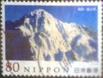 Stamps Japan -  Scott#3619b intercambio, 1,25 usd, 80 yen 2013