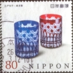 Stamps Japan -  Scott#3610b intercambio, 1,25 usd, 80 yen 2013