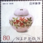Stamps Japan -  Scott#3610c intercambio, 1,25 usd, 80 yen 2013
