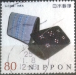 Stamps Japan -  Scott#3610e intercambio, 1,25 usd, 80 yen 2013