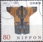 Sellos de Asia - Jap�n -  Scott#3610f intercambio, 1,25 usd, 80 yen 2013