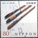 Stamps Japan -  Scott#3610g intercambio, 1,25 usd, 80 yen 2013