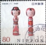 Stamps Japan -  Scott#3610i intercambio, 1,25 usd, 80 yen 2013