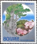 Stamps Japan -  Scott#3643a intercambio, 1,25 usd, 80 yen 2013