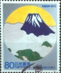 Sellos de Asia - Jap�n -  Scott#3604a intercambio, 1,25 usd, 80 yen 2013