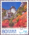Stamps Japan -  Scott#3618b intercambio, 1,25 usd, 80 yen 2013
