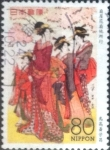 Sellos de Asia - Jap�n -  Scott#3461a intercambio, 0,90 usd, 80 yen 2012