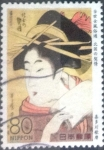 Sellos de Asia - Japn -  Scott#3461c intercambio, 0,90 usd, 80 yen 2012