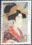 Sellos de Asia - Japn -  Scott#3461g intercambio, 0,90 usd, 80 yen 2012