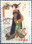 Sellos de Asia - Jap�n -  Scott#3461i intercambio, 0,90 usd, 80 yen 2012