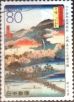 Stamps Japan -  Scott#3461b intercambio, 0,90 usd, 80 yen 2012