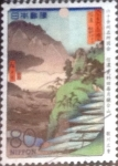 Sellos de Asia - Jap�n -  Scott#3461f intercambio, 0,90 usd, 80 yen 2012