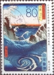 Stamps Japan -  Scott#3461h intercambio, 0,90 usd, 80 yen 2012