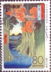 Stamps Japan -  Scott#3461j intercambio, 0,90 usd, 80 yen 2012