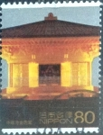 Stamps Japan -  Scott#3445a intercambio,,90 usd, 80 yen 2012