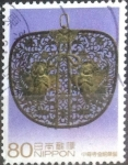 Sellos de Asia - Japn -  Scott#3445b intercambio, 0,90 usd, 80 yen 2012