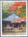 Sellos de Asia - Jap�n -  Scott#3445c intercambio, 0,90 usd, 80 yen 2012