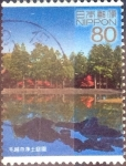 Stamps Japan -  Scott#3445f intercambio, 0,90 usd, 80 yen 2012