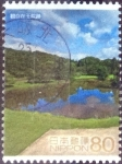 Stamps Japan -  Scott#3445g intercambio, 0,90 usd, 80 yen 2012
