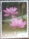 Stamps Japan -  Scott#3445j intercambio, 0,90 usd, 80 yen 2012