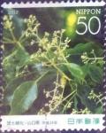Sellos de Asia - Japn -  Scott#3425a intercambio, 0,50 usd, 50 yen 2012