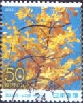 Stamps Japan -  Scott#3425c intercambio, 0,50 usd, 50 yen 2012