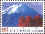 Stamps Japan -  Scott#3371a intercambio, 0,90 usd, 80 yen 2011