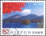 Stamps Japan -  Scott#3371b intercambio, 0,90 usd, 80 yen 2011