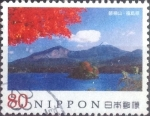 Sellos de Asia - Japn -  Scott#3371b intercambio, 0,90 usd, 80 yen 2011