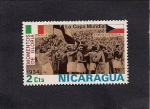Sellos de America - Nicaragua -  Copa Mundial
