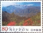 Stamps Japan -  Scott#3371c intercambio, 0,90 usd, 80 yen 2011