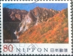 Stamps Japan -  Scott#3371g intercambio, 0,90 usd, 80 yen 2011