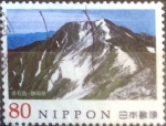 Stamps Japan -  Scott#3371h intercambio, 0,90 usd, 80 yen 2011