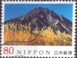 Stamps Japan -  Scott#3371j intercambio, 0,90 usd, 80 yen 2011