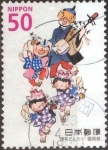 Stamps Japan -  Scott#3319b intercambio, 0,50 usd, 50 yen 2011