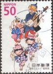 Sellos de Asia - Japn -  Scott#3319b intercambio, 0,50 usd, 50 yen 2011