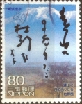 Stamps Japan -  Scott#3154 intercambio, 0,90 usd, 80 yen 2009