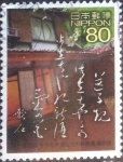 Stamps Japan -  Scott#3155 intercambio, 0,90 usd, 80 yen 2009