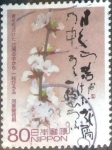 Stamps Japan -  Scott#3156 intercambio, 0,90 usd, 80 yen 2009