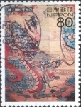Stamps Japan -  Scott#3067d intercambio, 0,55 usd, 80 yen 2008