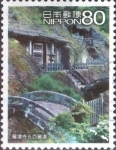 Stamps Japan -  Scott#3067e intercambio, 0,55 usd, 80 yen 2008
