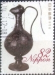 Stamps Japan -  Scott#3947 intercambio, 1,10 usd, 82 yen 2015
