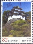Stamps Japan -  Scott#3866 intercambio, 1,10 usd, 82 yen 2015