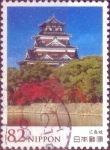Stamps Japan -  Scott#3868 intercambio, 1,10 usd, 82 yen 2015