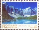Sellos de Asia - Japn -  Scott#3804 intercambio, 1,10 usd, 82 yen 2015