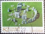 Stamps Japan -  Scott#3806 intercambio, 1,10 usd, 82 yen 2015