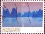 Sellos de Asia - Jap�n -  Scott#3808 intercambio, 1,10 usd, 82 yen 2015