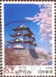 Stamps Japan -  Scott#3809 intercambio, 1,10 usd, 82 yen 2015