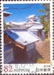 Stamps Japan -  Scott#3810 intercambio, 1,10 usd, 82 yen 2015
