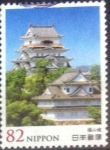 Stamps Japan -  Scott#3812 intercambio, 1,10 usd, 82 yen 2015